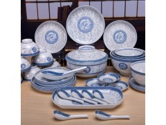 重慶錦暉陶瓷海之韻餐具