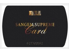 深圳市卡立方智能科技有限公司