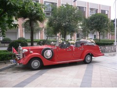 重慶租車亞航全體員工竭誠為您服務 老爺車