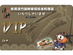 深圳市卡立方智能科技有限公司