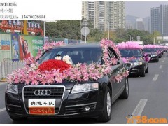 重慶市婚慶租車 奧迪A6L（黑）