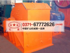 為什么錘式破碎機篦條會折斷脫落