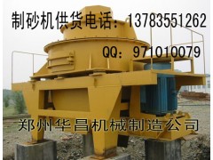 高精度的調速閥銅礦選礦設備