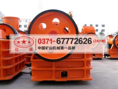 破碎機動錐失穩或釀禍端