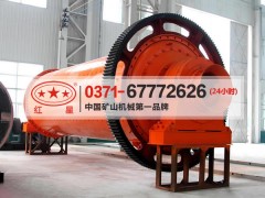 球磨機端蓋鑄造不容忽視