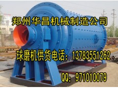 通過此次選礦設備統計發現