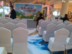 活動(dòng)案例1