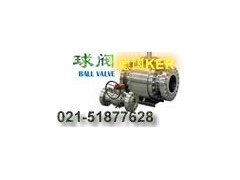 進(jìn)口高溫球閥|德國科瑞進(jìn)口閥門-上海樹典閥門