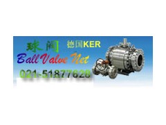 進(jìn)口氣動球閥|德國科瑞進(jìn)口球閥-上海樹典閥門