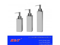 供應不銹鋼方形衛浴潔具套裝/乳液瓶