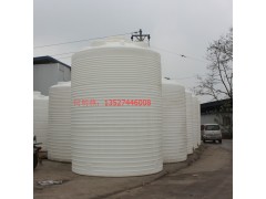 20噸化工防腐儲罐/20噸硫酸防腐罐