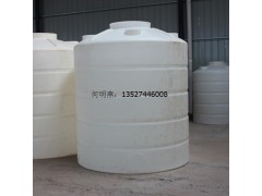 九龍坡區(qū)5噸化工儲罐專業(yè)生產廠家