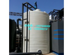 萬州攪拌站專用10噸塑料攪拌罐