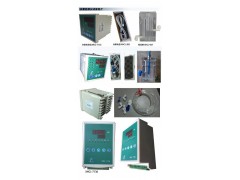 XHCL-7135/7136 在線余氯檢測儀