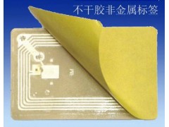 電子標簽廠家成都捷德批發【RFID電子標簽芯片】