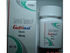 供應(yīng)印度易瑞沙 印度易瑞沙價(jià)格 印度易瑞沙