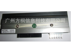 Ring 4024PIM條碼打印頭