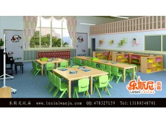 園長必讀（招生秘籍）：像愛金錢那樣愛老師