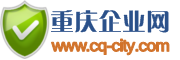 重慶市巴南區龍萬科技有限公司