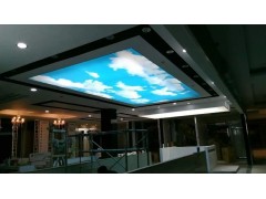 虛幻縹緲高端大氣