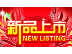 材料上等，誠信經(jīng)營