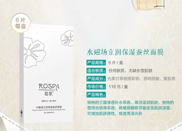 QQ圖片20150512100940