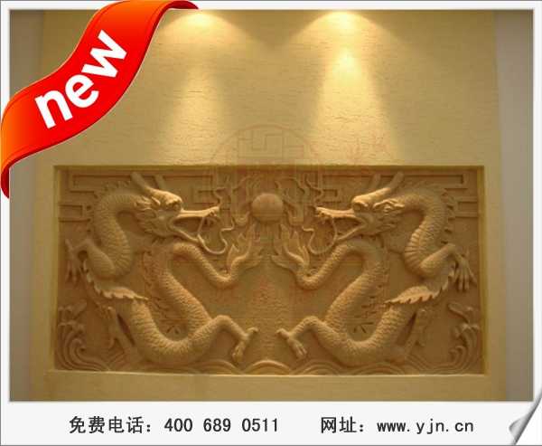 投資建材項目憶江南硅藻泥，硅藻泥生態壁材廠家0風險免費代理