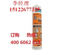 道康寧NP白色中性硅酮密封膠北京天津現貨特價批發
