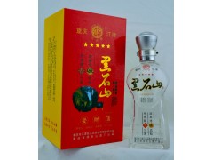 50度黑石山純高粱酒500ml裝