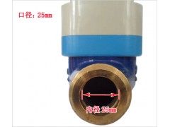 四川小區改造用智能水表廠家最低價