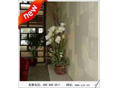 憶江南硅藻泥天然壁材硅藻泥十大品牌