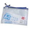 得力網(wǎng)格拉鏈袋