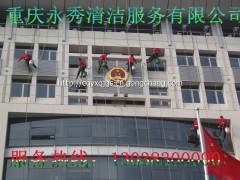 北碚區(qū)外墻清洗怎么收費(fèi)？