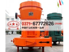 脫硫石膏粉生產使用磨粉機設備類型