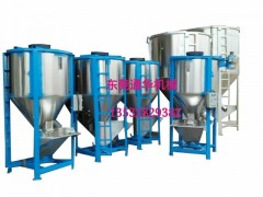 銷售通華大型立式攪拌機，臥式攪拌機，大型攪拌機，混料機