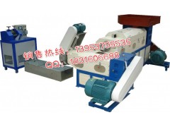 供應(yīng)新型環(huán)保節(jié)能再生顆粒機組