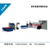 江蘇高產量塑料造粒機全套設備生產商