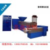 供應(yīng)各種廢舊塑料制品再生造粒設(shè)備