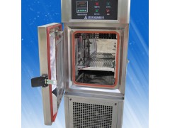 立式恒溫恒濕試驗箱/破裂專用橡皮膜