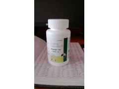 九江常年銷售印度格列衛18344072888出售伊馬替尼