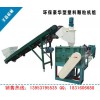 各種規(guī)格塑料顆粒機|再生塑料造粒機