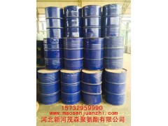 找礦用加固材料選茂森化工，放心之選15732959990