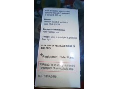 三明出售印度多吉美18344072888陳先生供應