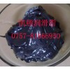 導電潤滑脂,導電油膏
