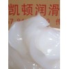 玩具牙箱潤滑脂,塑料齒輪油