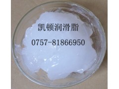 精密儀表潤滑脂,儀表油膏