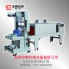 套膜機(jī) PE膜套膜機(jī) PE膜套膜封切收縮機(jī)