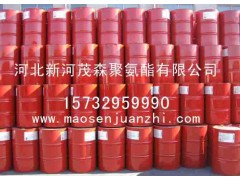 煤礦加固材料充填材料我公司生產的煤礦加固材料粘度低韌性好