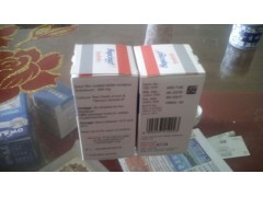 常州出售印度索非布韋15967934666銷售萬珂