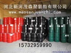 專業生產礦用注漿材料廠家